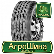 Вантажна шина Sava Avant A4 Plus 295/80 R22.5 152/148M Львов