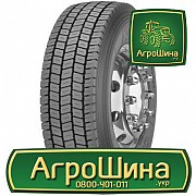 Вантажна шина Sava Orjak O4 295/60 R22.5 150/149L Львов