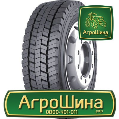 Вантажна шина Sava Orjak O5 315/80 R22.5 156/154L Львов - изображение 1