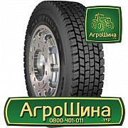 Вантажна шина Starmaxx DH100 295/60 R22.5 154/150M Львов