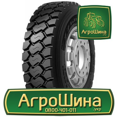 Вантажна шина Starmaxx DM905 13 R22.5 154/150K Львов - изображение 1