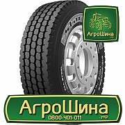 Вантажна шина Starmaxx GC 700 13 R22.5 156/150K Львов