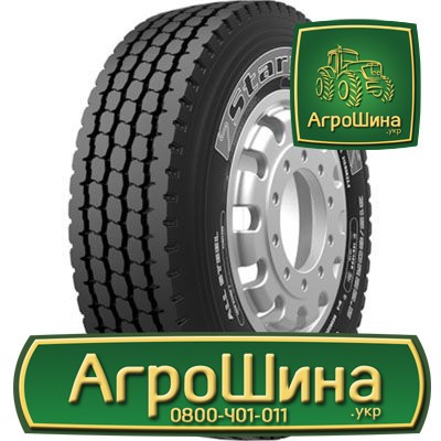 Вантажна шина Starmaxx GC 700 13 R22.5 156/150K Львов - изображение 1