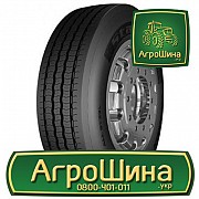 Вантажна шина Starmaxx GH100 295/80 R22.5 152/148M Львов