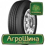 Вантажна шина Starmaxx GH110 295/80 R22.5 152/148M Львов