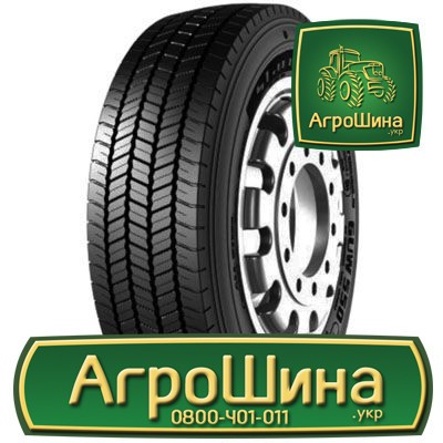 Вантажна шина Starmaxx GUW550 275/70 R22.5 150/145J Львов - изображение 1