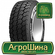 Вантажна шина Starmaxx LCW710 385/65 R22.5 160K Львов