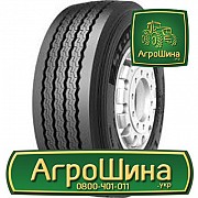 Вантажна шина Starmaxx LZ300 385/55 R22.5 160K PR20 Львов