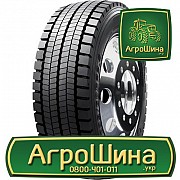 Вантажна шина Sunfull HF326 315/70 R22.5 154/150L Львов