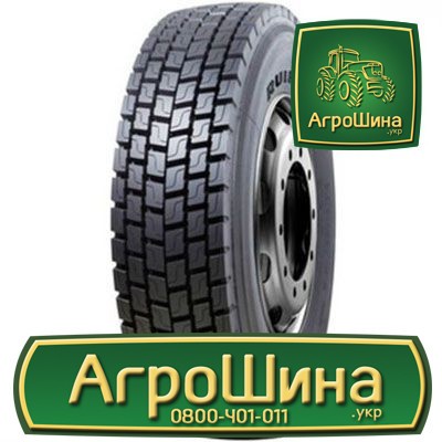 Вантажна шина Sunfull HF638 315/70 R22.5 154/150L PR20 Львов - изображение 1