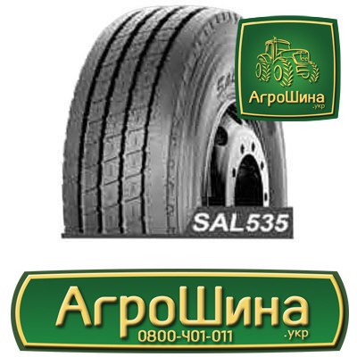 Вантажна шина Sunfull SAL535 275/70 R22.5 152/148J PR18 Львов - изображение 1