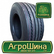 Вантажна шина Sunfull STL311 385/55 R22.5 160K PR20 Львов