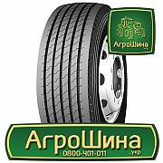 Вантажна шина Supercargo SC168 385/55 R22.5 160K Львов