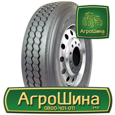 Вантажна шина Supercargo SC288 315/80 R22.5 156/150M PR20 Львов - изображение 1