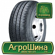 Вантажна шина Supercargo SC326 275/70 R22.5 148/145M PR16 Львов