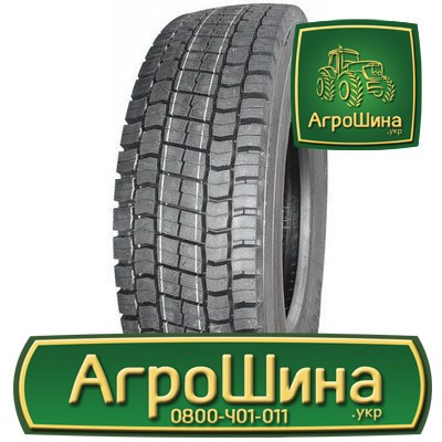 Вантажна шина Supercargo SC329 295/60 R22.5 149/146J PR18 Львов - изображение 1