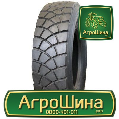 Вантажна шина Supercargo SC330 315/80 R22.5 156/150L PR20 Львов - изображение 1