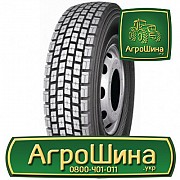 Вантажна шина Taitong HS102 315/80 R22.5 157/153L PR20 Львов