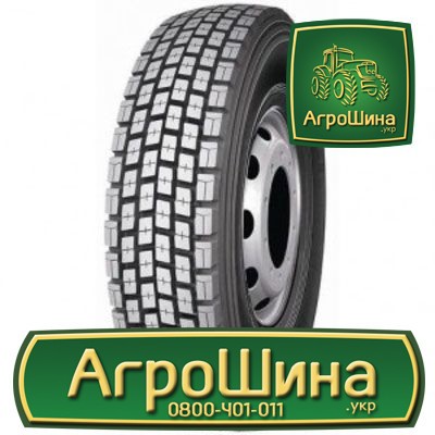 Вантажна шина Taitong HS102 315/80 R22.5 157/153L PR20 Львов - изображение 1