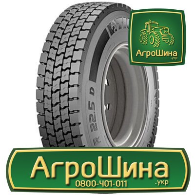 Вантажна шина Tigar Road Agile D 315/80 R22.5 156/150L Львов - изображение 1