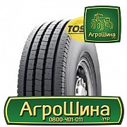 Вантажна шина TOSSO BS230R 315/80 R22.5 156/153M PR20 Львов