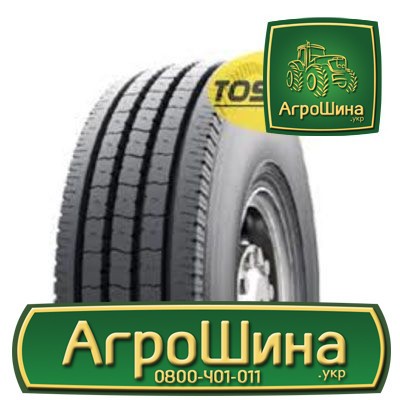 Вантажна шина TOSSO BS230R 315/80 R22.5 156/153M PR20 Львов - изображение 1