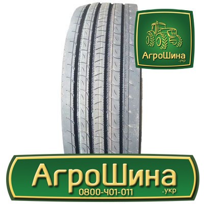 Вантажна шина Triangle TTH-S13 315/80 R22.5 157/154L PR20 Львов - изображение 1