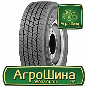 Вантажна шина Tyrex All Steel VC-1 275/70 R22.5 148/145J Львов