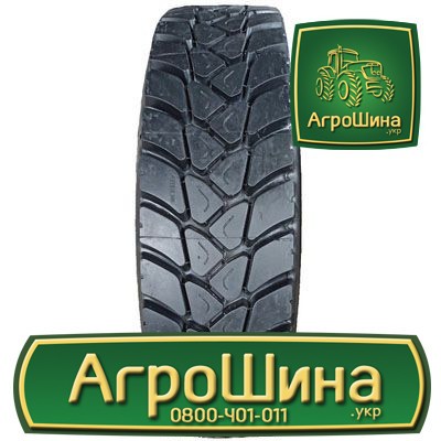 Вантажна шина Vipal (наварка) RZT 510 315/80 R22.5 156/150L Львов - изображение 1