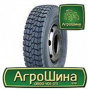 Вантажна шина WestLake CM923 315/80 R22.5 154/151M Львов