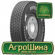 Вантажна шина Zeetex ZDR3 Extra 315/70 R22.5 154/150L PR16 Львов