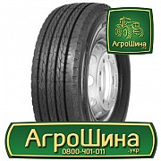 Вантажна шина Zeetex ZTH1 385/65 R22.5 160K PR20 Львов