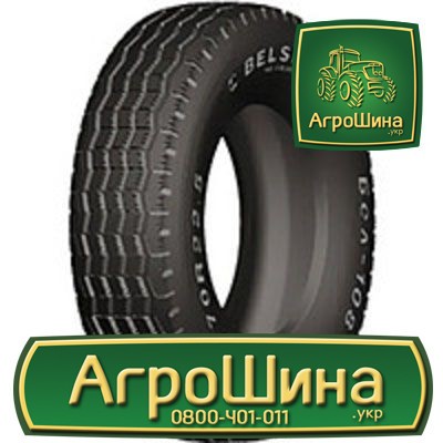 Вантажна шина Белшина Бел-108М 275/70 R22.5 149/145J Львов - изображение 1