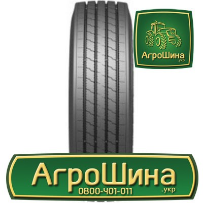 Вантажна шина Белшина Бел-148 315/70 R22.5 152/148M Львов - изображение 1