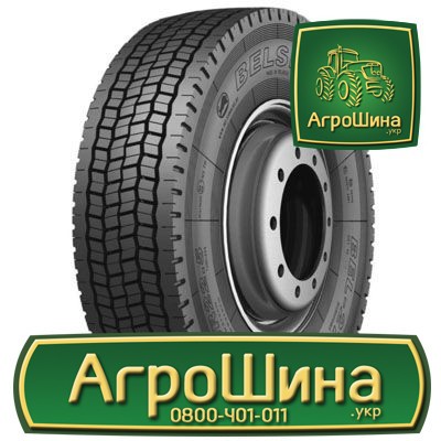 Вантажна шина Белшина Бел-278 315/80 R22.5 154/150M Львов - изображение 1