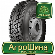 Вантажна шина Кама NU-701 315/80 R22.5 Львов