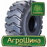 Вантажна шина Advance L-3K 20.50 R25 PR20 Львов