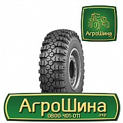 Вантажна шина Днепрошина О-47 1100/400 R533 145G Львов