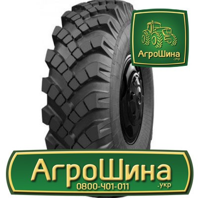 Вантажна шина Росава ИД-370 1350/550 R533 160G Львов - изображение 1