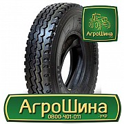 Грузовая шина Taitong HS268 8.25 R16C 128/124L Львов