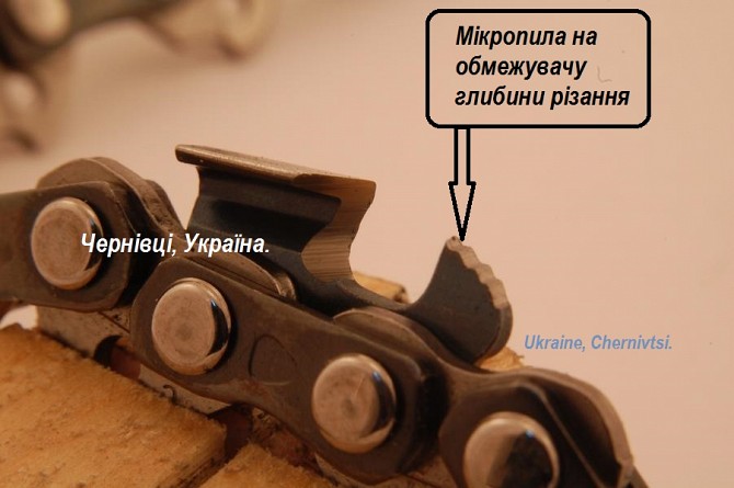 Заточка цепей, очень остро и надолго! Черновцы - изображение 1