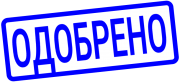 Кpeдит без відмoв по всій Україні Харьков