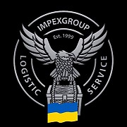Международная доставка грузов в Европу Киев