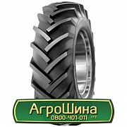 Шина 8.30/R24 Cultor AS-Agri 13. Винница