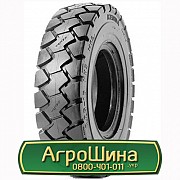 Шина 23.00/9R10 Kenda K610 KINETICS JS2. Запорожье