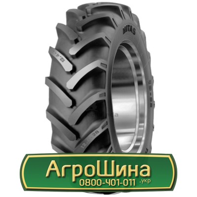 Шина 230/95R24 Mitas TD-02. Запорожье - изображение 1