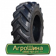 Шина 12.40/R28 Armforce R1. Запорожье