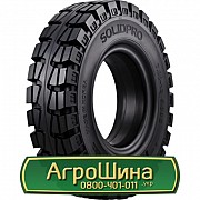 Шина 6.50/R10 Nexen SOLIDPRO. Запорожье