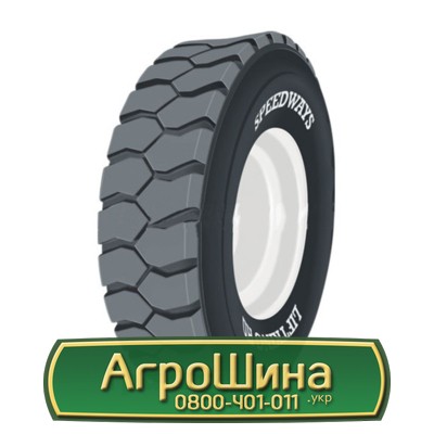 Шина 8.25/R15 Speedways Liftking HD. Запорожье - изображение 1