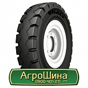 Шина 23.00/9R10 Galaxy Lifter SDS. Запорожье